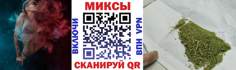 БУТИРАТ бутандиол  где можно купить   МЕГА онион  Тихорецк 