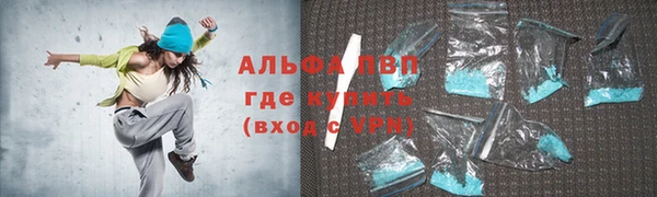 jwh Бугульма