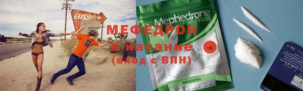jwh Бугульма