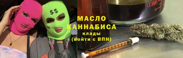 jwh Бугульма
