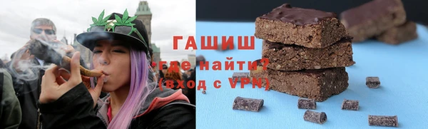 jwh Бугульма