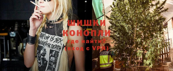 jwh Бугульма