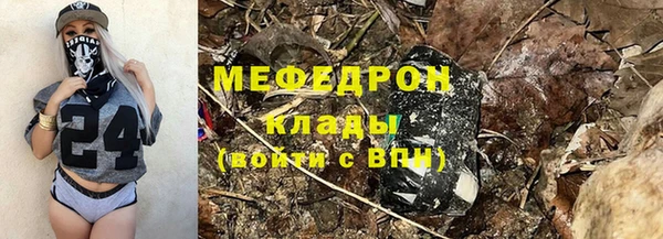 jwh Бугульма