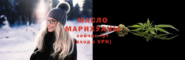jwh Бугульма
