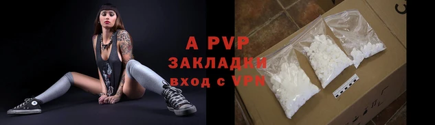 jwh Бугульма
