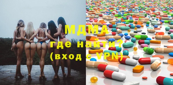 jwh Бугульма