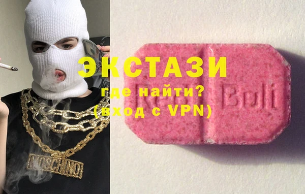 jwh Бугульма