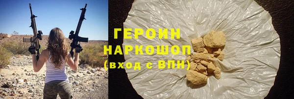 jwh Бугульма