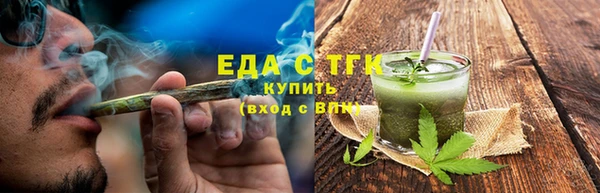 jwh Бугульма
