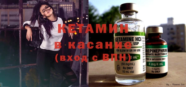 jwh Бугульма