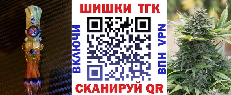 Марихуана VHQ  Тихорецк 